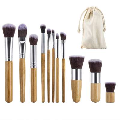 BS-MALL custom bamboo make up brushes 11pcs bamboo handle makeup brush vegan bamboo makeup brushes set